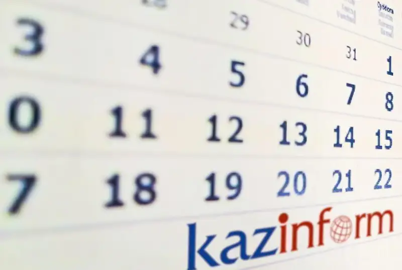 30 tamyz. QazAqparat kúntizbesi