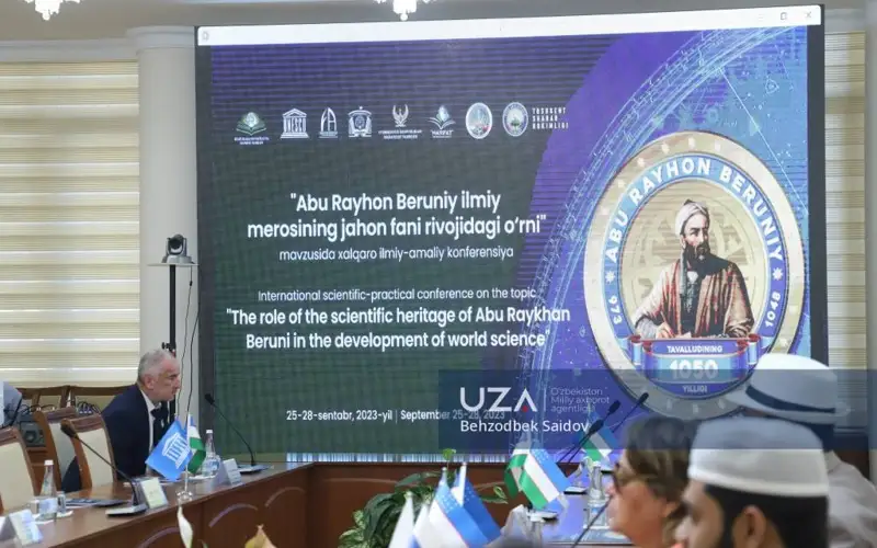 Хоразмда халқаро конференция бўлиб ўтди 