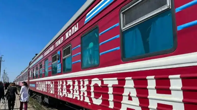 медицинский поезд