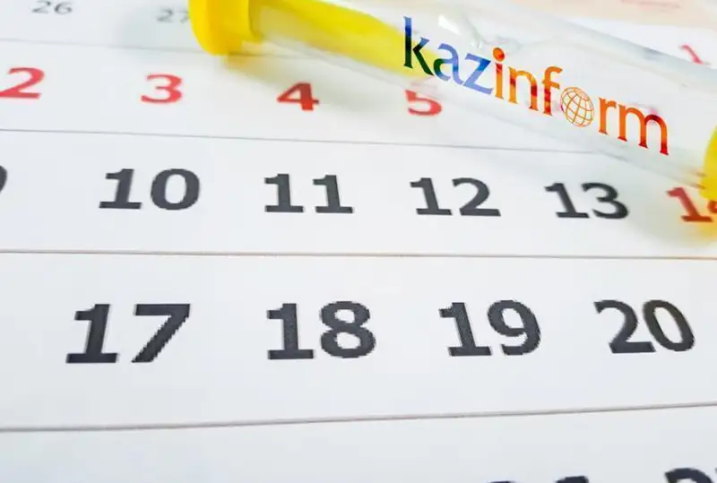 13 qyrkúıek. QazAqparat kúntizbesi