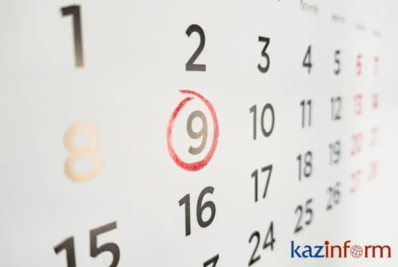 10 qyrkúıek. Tulǵalar týǵan kún