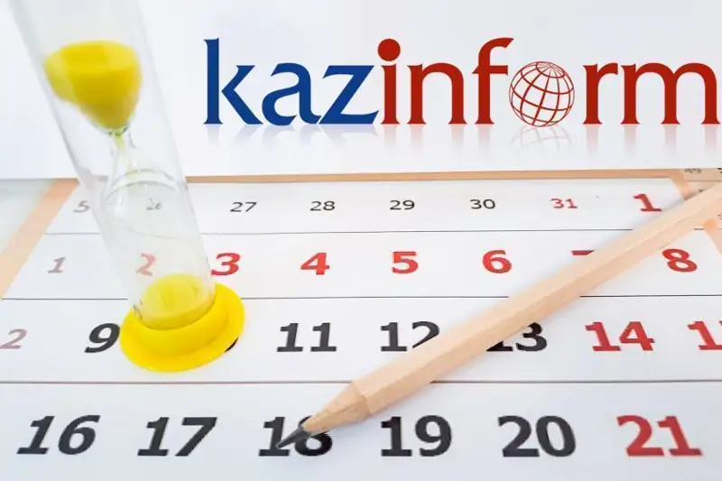 29 tamyz. Tulǵalar týǵan kún