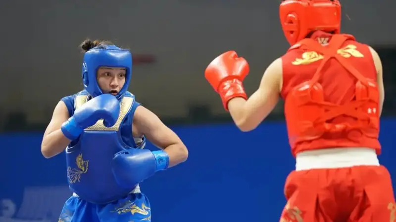 Asian Games