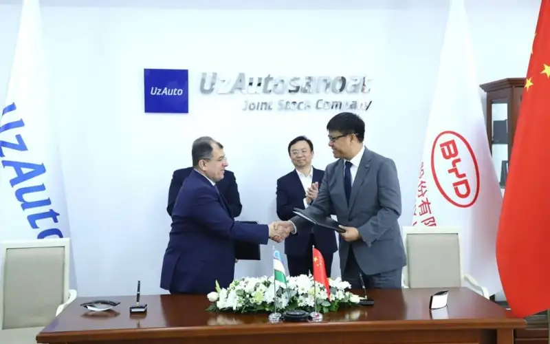 Ўзбекистон