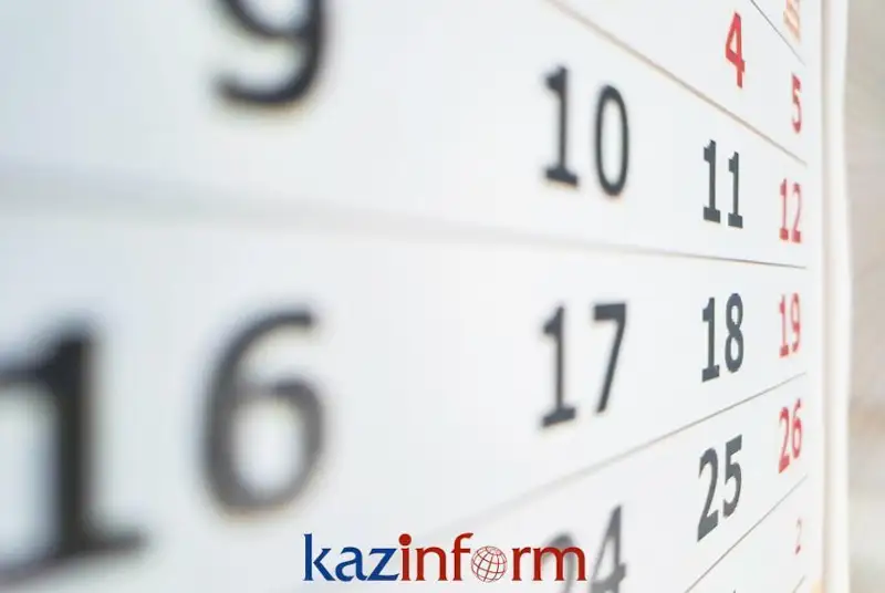 2 qyrkúıek. Tulǵalar týǵan kún