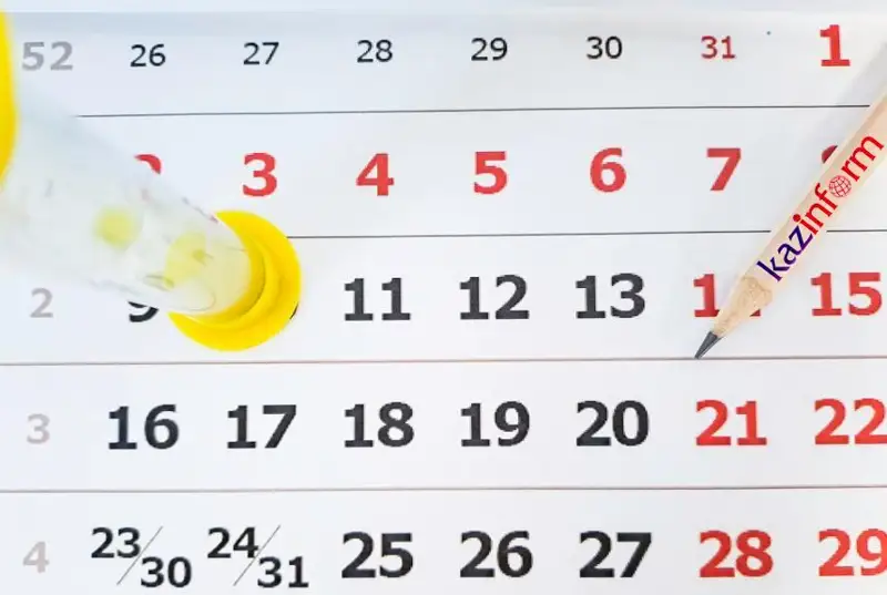 12 qyrkúıek. QazAqparat kúntizbesi