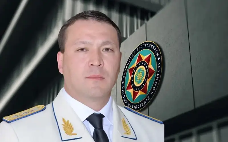 қаңтар оқиғасы