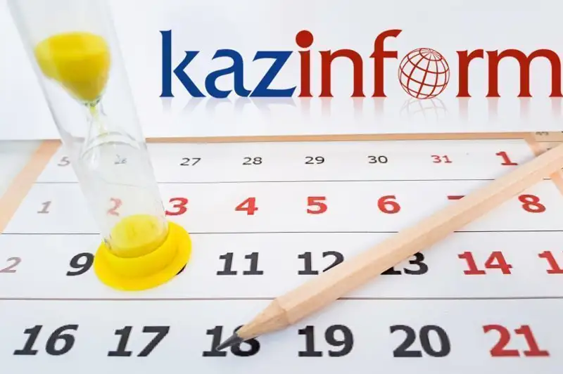 5 qyrkúıek. QazAqparat kúntizbesi