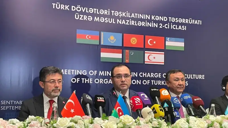 ОТГ, Азербайджан, Баку