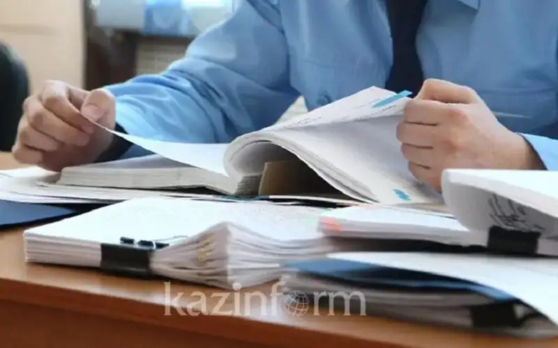 Qazaqstanda zańsyz shyǵarylǵan aktıvterdi qaıtarý jónindegi komıtet qurylady