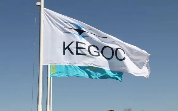 $16 млн задолжало АО «KEGOC» междунородному банку