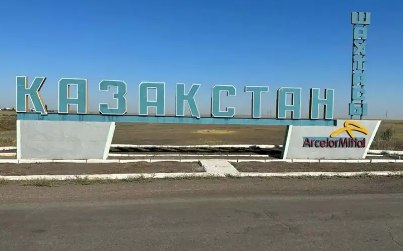 Общество ждет справедливости – депутаты потребовали наказать виновных в смерти шахтеров 