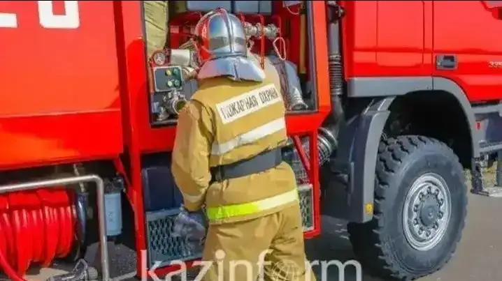 бала