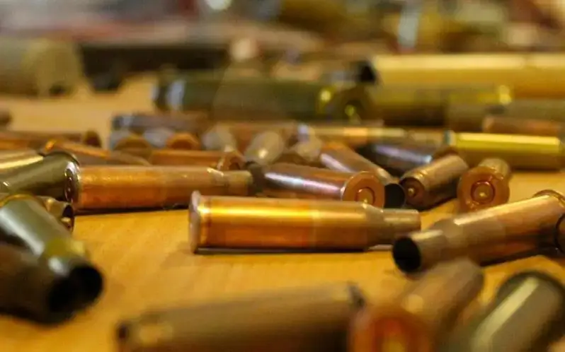 Боеприпасы