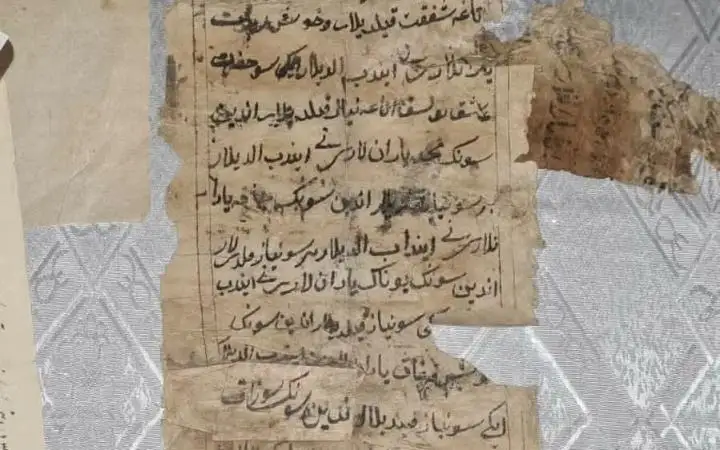 история Казахстана