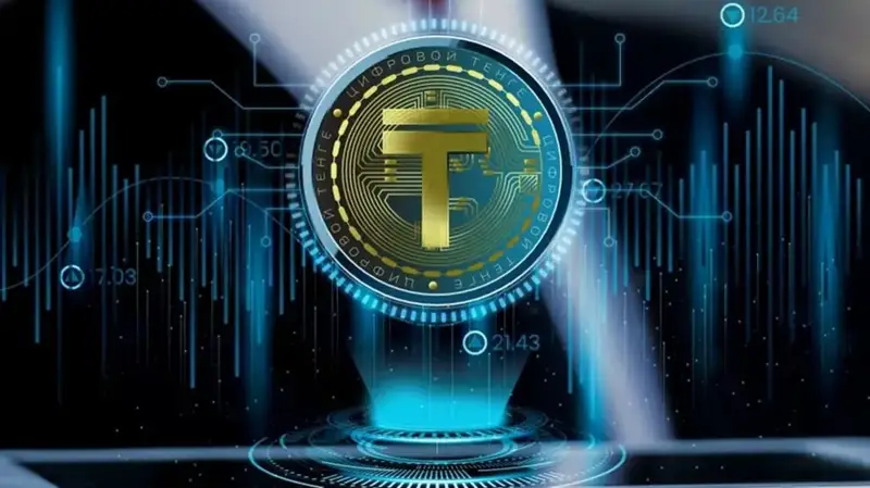 цифрлық теңге