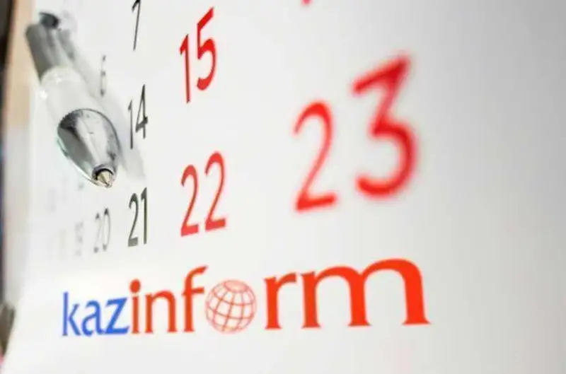 5 qyrkúıek. Tulǵalar týǵan kún