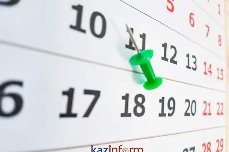 8 qyrkúıek. QazAqparat kúntizbesi