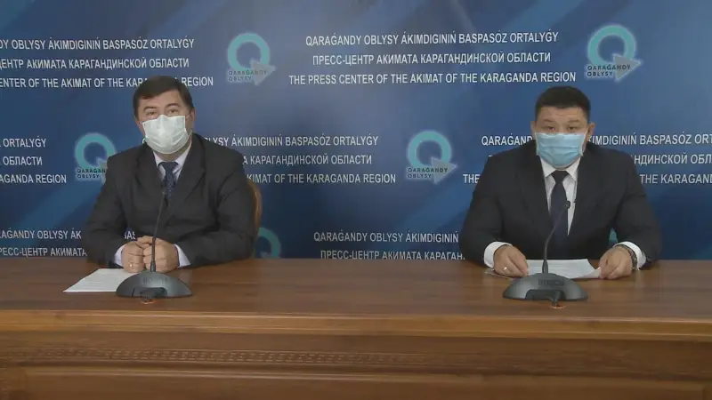 Qaraǵandy oblysynda karantın jeńildetildi