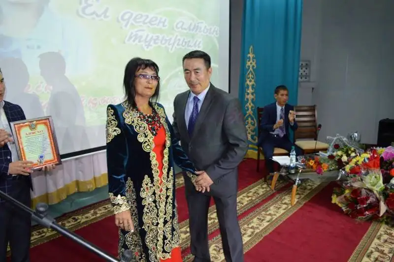 ýşıldı