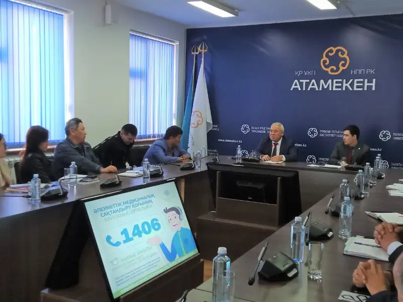Túrkistandyq kásipkerler medsaqtandyrý júıesin engizý tártibimen tanysty