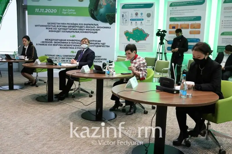 Qazaqstanda jasyl ekonomıkaǵa kóshý úshin qandaı sharalar júzege asyrylýda