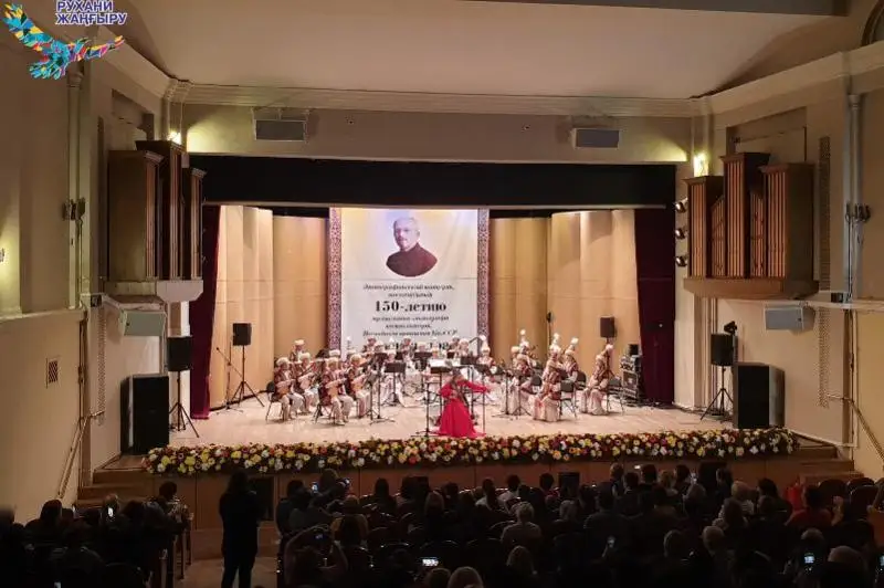 Máskeýde N.Tilendıev atyndaǵy etnografııalyq orkestrdiń kontserti ótti