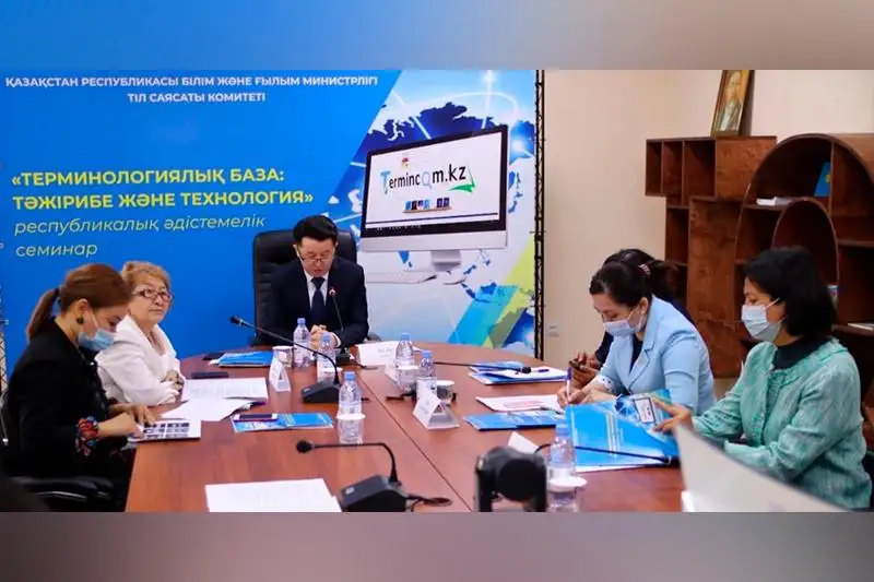 Termınderdi júıeleýdi barynsha jyldamdatý  qajet – Ádilbek Qaba
