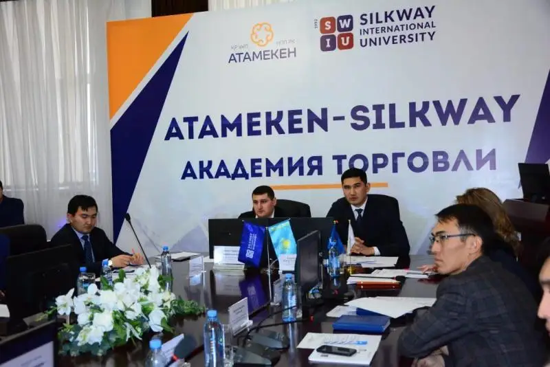 Shymkentte  «Saýda akademııasynyń» jobasy tanystyryldy