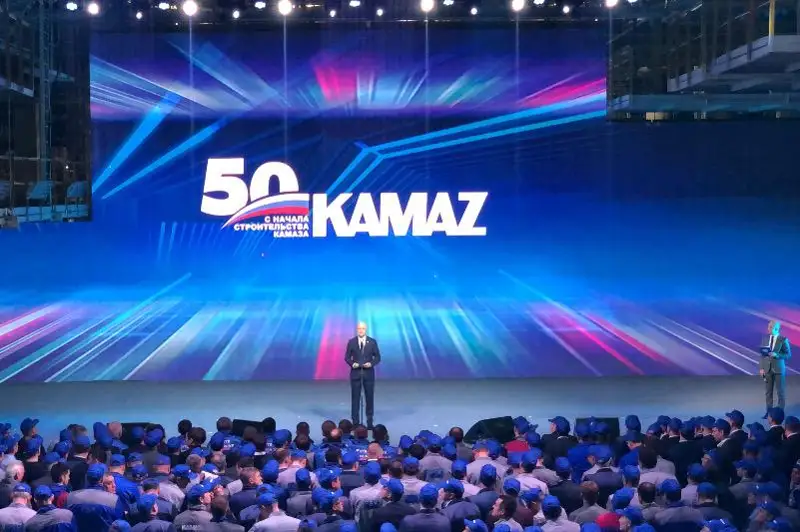 Roman Sklıar «KamAZ» zaýytynyń 50 jyldyǵyna arnalǵan saltanatty is-sharaǵa qatysty