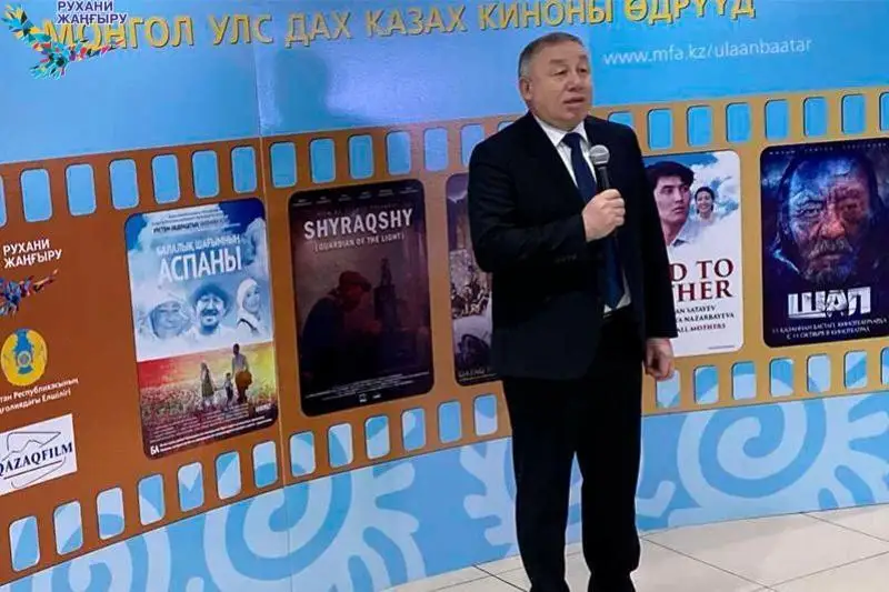 Mońǵolııada qazaq kınosynyń kúnderi ótip jatyr