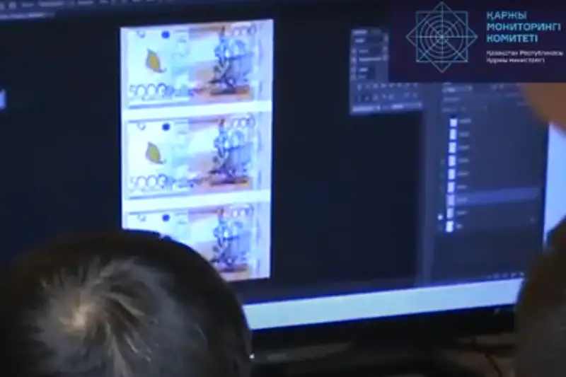 Almatyda jalpy somasy 3 mln teńgeni quraıtyn jalǵan aqsha jasaǵandar sottaldy