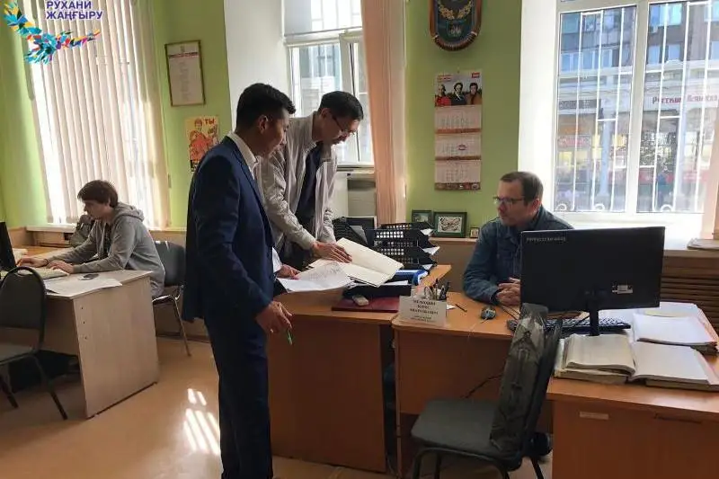 Әбілқайыр ханның Ресей патшайымы Елизаветаға жазған хаты табылды