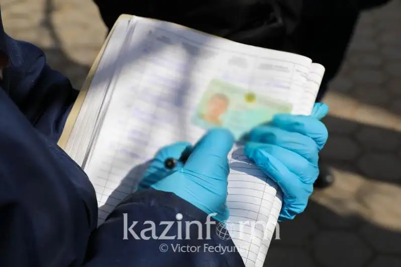 Elordada bir táýlikte 28 mekeme karantın talaptaryn buzdy