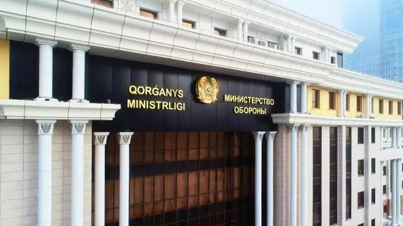 Қорғаныс, ТЖМ және қорғаныс ведомствосының комиссиясы мінген ұшақ Жамбыл облысына ұшып келді