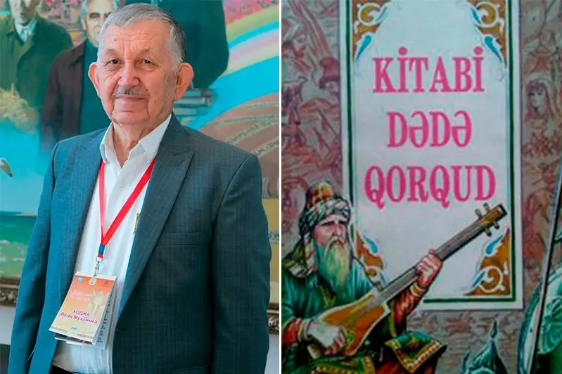 Иранда «Қорқыт ата» кітабының жаңа нұсқасы табылды