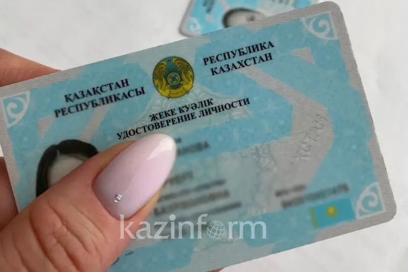 QR Premer-Mınıstri QR azamatynyń jeke kýáligin resimdeýge qatysty qaýlyǵa ózgeris engizdi