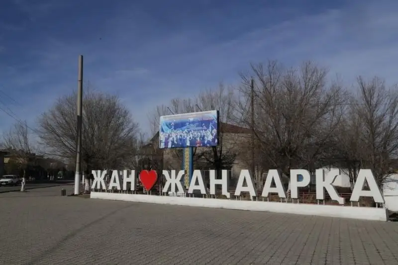 Жеңіс Қасымбек Жаңаарқа ауданының халқымен кездесті