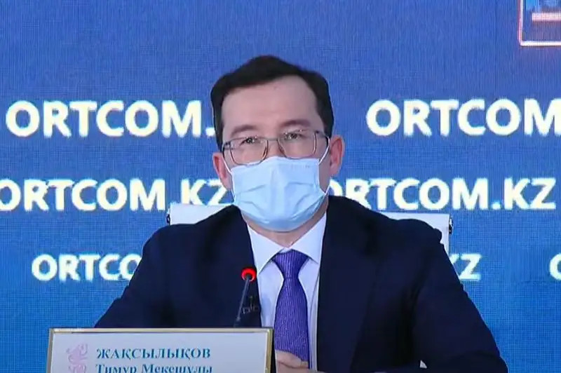 Tımýr Jaqsylyqov «Bıznestiń jol kartasy-2025» baǵdarlamasynyń negizgi tetikterin atady