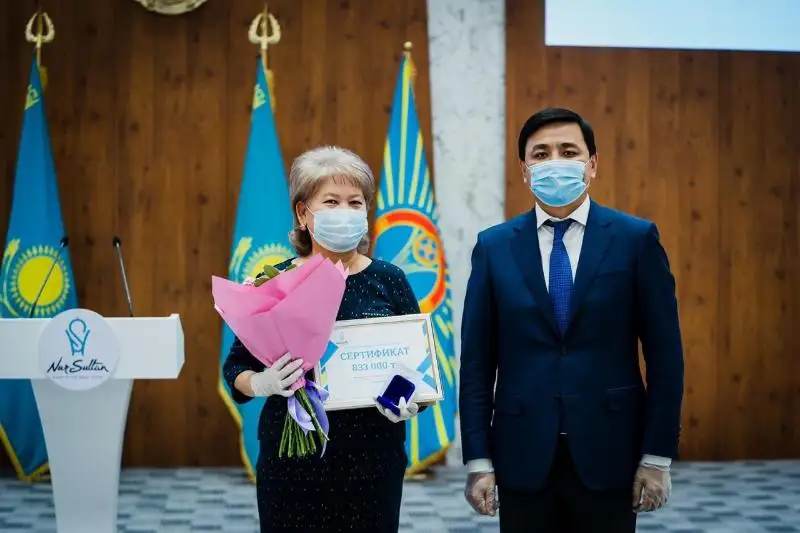 Nur-Sultannyń úzdik ustazdaryna 40 mln teńge tabys etildi