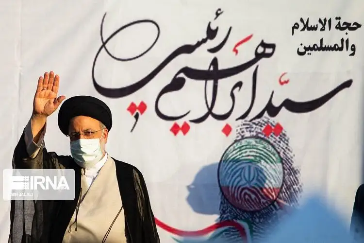 Ebragım Raısı Iran prezıdenti bolyp saılandy
