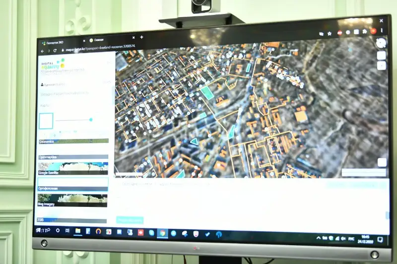 Batys Qazaqstanda jańa geoportaldyń jumysy tanystyryldy