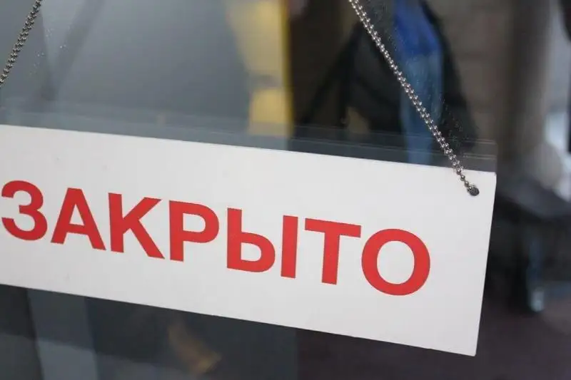 Оралда жаңа жыл қарсаңында көңіл көтеру орындарын бақылау күшейтілді