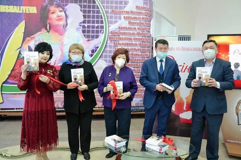Batysqazaqstandyq jazýshy Mıra Shúıinshálıevanyń jańa kitaby jaryq kórdi