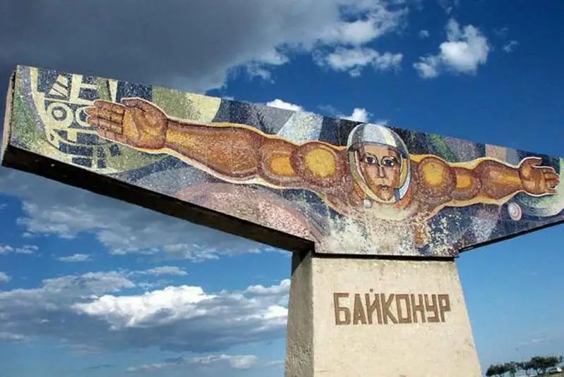 «Baıqońyr» ǵarysh keshenin jalǵa berý shartyna ózgeris engizildi