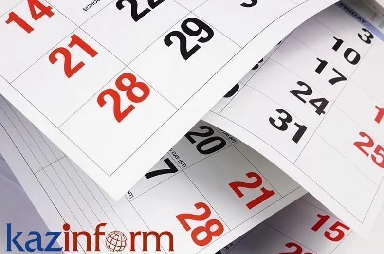 14 qyrkúıek. Týǵan kún ıeleri