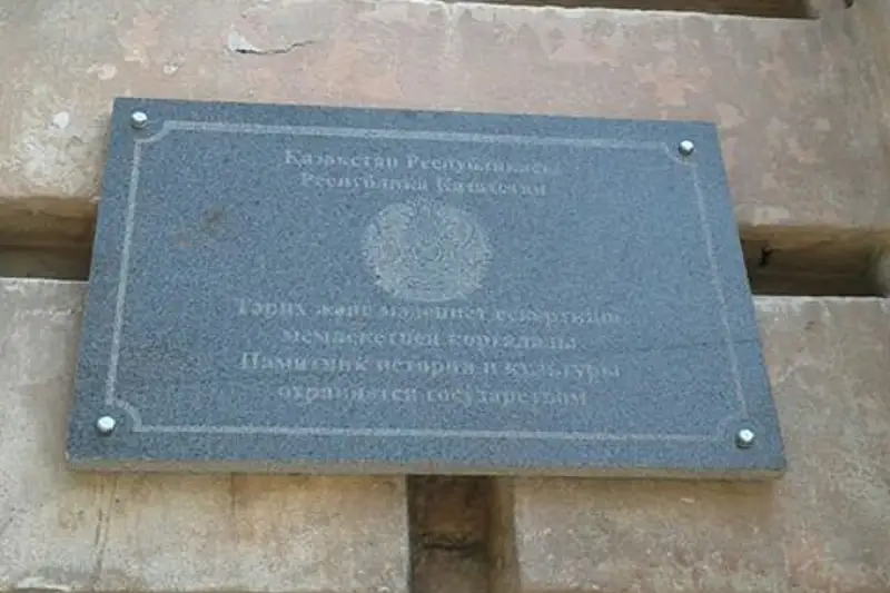 Здание первого казахстанского телеграфа отреставрируют в Семее