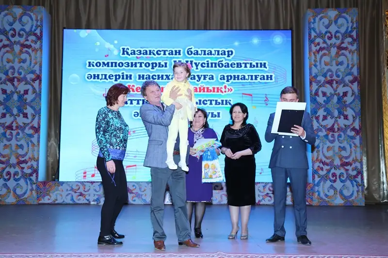 Токтакынова