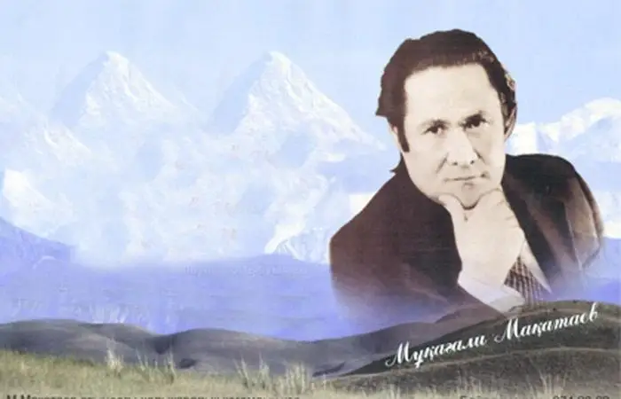 Narynqolda Muqaǵalı Maqataevqa eskertkish ornatylady