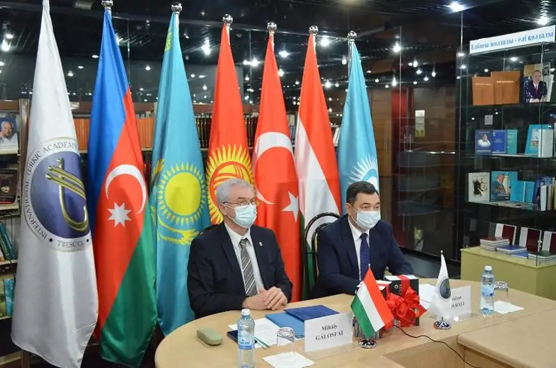 Elordada Túrki akademııasynyń uıymdastyrýymen halyqaralyq konferentsııa ótti